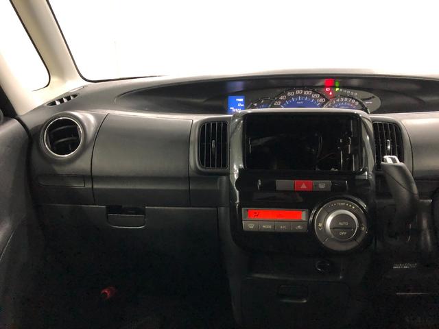 タントカスタムＲＳ　修復歴／車検整備付／走行７６９２３キロ／マット１年保証距離無制限　走行距離７６９２３キロ　車検整備付　バックドアスポイラー　純正カーペットマット　助手席エアバッグ　ＨＩＤヘッドランプ　アイドリングストップ　片側電動スライドドア（埼玉県）の中古車