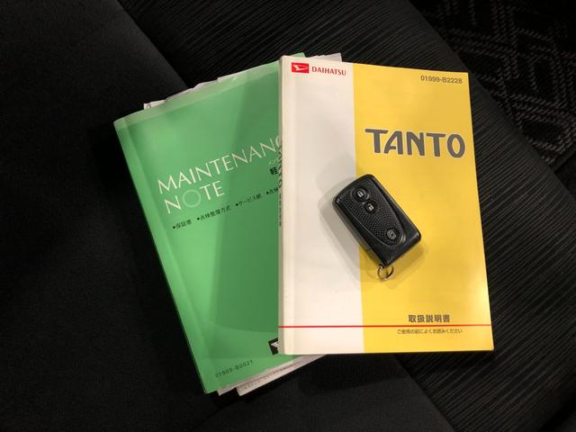 タントカスタムＲＳ　修復歴／車検整備付／走行７６９２３キロ／マット１年保証距離無制限　走行距離７６９２３キロ　車検整備付　バックドアスポイラー　純正カーペットマット　助手席エアバッグ　ＨＩＤヘッドランプ　アイドリングストップ　片側電動スライドドア（埼玉県）の中古車
