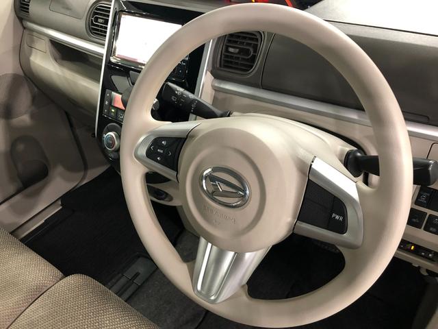 タントＸ　ＳＡIII　走行６７７８７キロ／純正ナビ／バックカメラ１年保証距離無制限　走行距離６７７８７キロ　純正フルセグナビ　バックカメラ　ブルートゥース　純正マット　オートライト　シートヒーター　片側電動スライドドア　オート格納式ドアミラー　キーフリー（埼玉県）の中古車