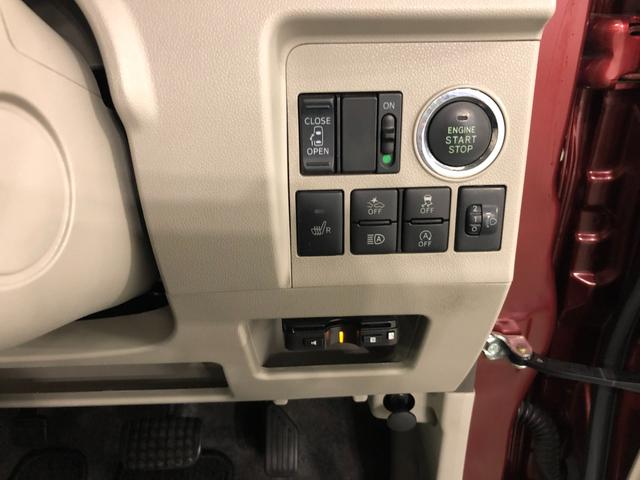 タントＸ　ＳＡIII　走行６７７８７キロ／純正ナビ／バックカメラ１年保証距離無制限　走行距離６７７８７キロ　純正フルセグナビ　バックカメラ　ブルートゥース　純正マット　オートライト　シートヒーター　片側電動スライドドア　オート格納式ドアミラー　キーフリー（埼玉県）の中古車