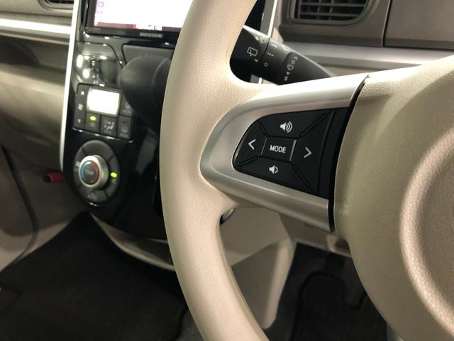 タントＸ　ＳＡIII　走行６７７８７キロ／純正ナビ／バックカメラ１年保証距離無制限　走行距離６７７８７キロ　純正フルセグナビ　バックカメラ　ブルートゥース　純正マット　オートライト　シートヒーター　片側電動スライドドア　オート格納式ドアミラー　キーフリー（埼玉県）の中古車