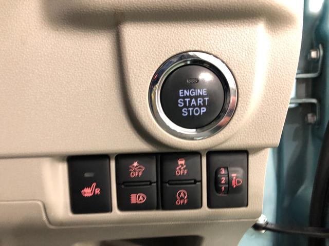 ムーヴＸリミテッドII　ＳＡIII　走行３４０７１キロ／ナビ／ドラ一年保証・走行距離無制限走行　走行３４０７１キロ　フルセグナビ　ブルートゥース　バックカメラ　ドラレコ　オートライト　ＬＥＤヘッドライト　ベンチシート　シートヒーター（埼玉県）の中古車