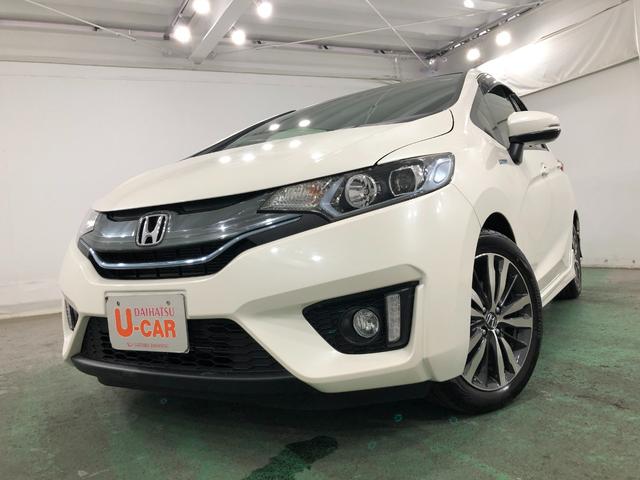 フィットハイブリッドＳパッケージ　車検整備付／走行２５７２７キロ／バックカメラ１年保証距離無制限　走行距離２５７２７キロ　車検整備付　ＴＶレスナビ　バックカメラ　ブルートゥース　純正カーペットマット　サイドエアバッグ　ＬＥＤヘッドランプ（埼玉県）の中古車