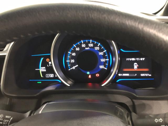 フィットハイブリッドＳパッケージ　車検整備付／走行２５７２７キロ／バックカメラ１年保証距離無制限　走行距離２５７２７キロ　車検整備付　ＴＶレスナビ　バックカメラ　ブルートゥース　純正カーペットマット　サイドエアバッグ　ＬＥＤヘッドランプ（埼玉県）の中古車