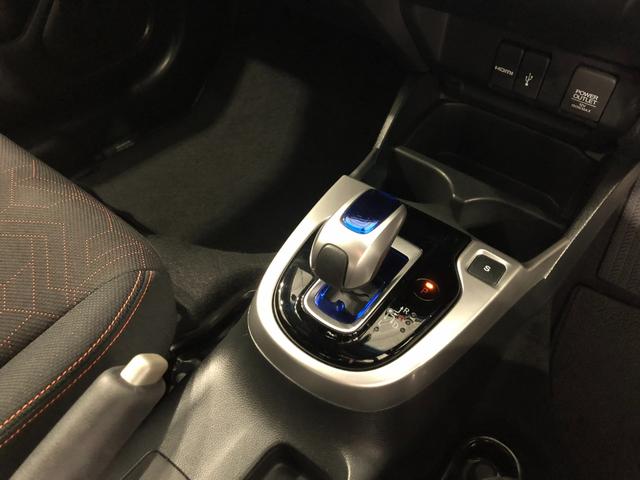 フィットハイブリッドＳパッケージ　車検整備付／走行２５７２７キロ／バックカメラ１年保証距離無制限　走行距離２５７２７キロ　車検整備付　ＴＶレスナビ　バックカメラ　ブルートゥース　純正カーペットマット　サイドエアバッグ　ＬＥＤヘッドランプ（埼玉県）の中古車