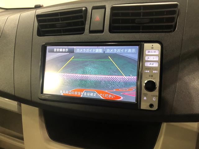 ムーヴＬ　ＳＡ　走行９２７５０キロ／タイヤ４本交換／ナビ一年保証・走行距離無制限　走行９２７５０キロ　フルセグナビ　ブルートゥース　バックカメラ　ＤＶＤ　アイドリングストップ　ベンチシート　キーレス（埼玉県）の中古車