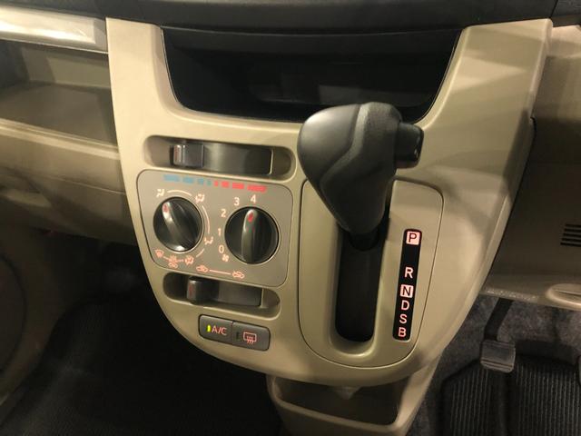 ムーヴＬ　ＳＡ　走行９２７５０キロ／タイヤ４本交換／ナビ一年保証・走行距離無制限　走行９２７５０キロ　フルセグナビ　ブルートゥース　バックカメラ　ＤＶＤ　アイドリングストップ　ベンチシート　キーレス（埼玉県）の中古車