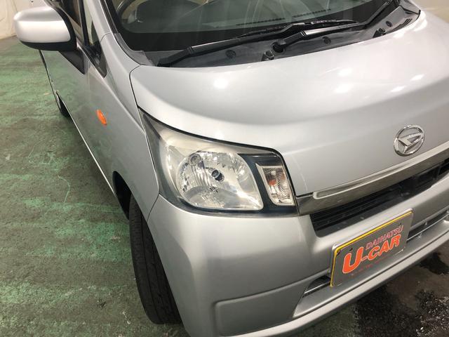ムーヴＬ　ＳＡ　走行９２７５０キロ／タイヤ４本交換／ナビ一年保証・走行距離無制限　走行９２７５０キロ　フルセグナビ　ブルートゥース　バックカメラ　ＤＶＤ　アイドリングストップ　ベンチシート　キーレス（埼玉県）の中古車