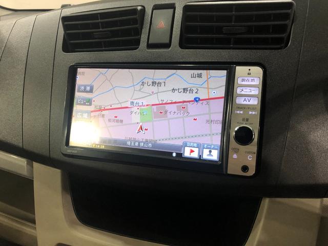 ムーヴＬ　ＳＡ　走行９２７５０キロ／タイヤ４本交換／ナビ一年保証・走行距離無制限　走行９２７５０キロ　フルセグナビ　ブルートゥース　バックカメラ　ＤＶＤ　アイドリングストップ　ベンチシート　キーレス（埼玉県）の中古車