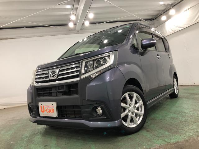 ムーヴカスタムＸ　ＳＡII　走行６２８９１キロ／ナビ／バックカメラ一年保証・走行距離無制限　走行６２８９１キロ　助手席エアバック　ＥＴＣ　フルセグナビ　バックカメラ　ＤＶＤ　オートライト　ＬＥＤヘッドライト　アイドリングストップ　ベンチシート（埼玉県）の中古車