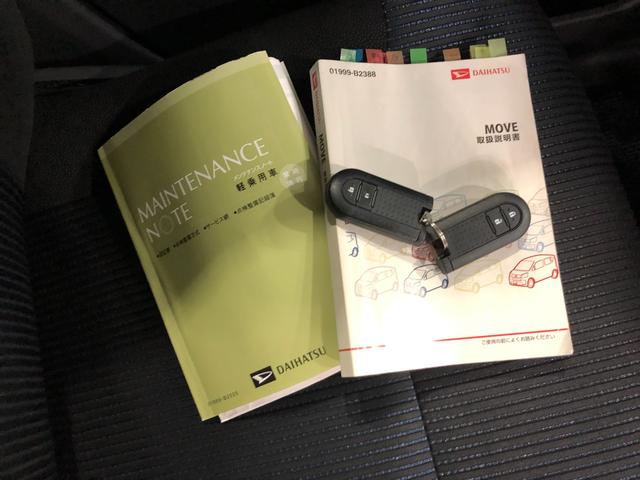 ムーヴカスタム　Ｘスペシャル走行２３０３９キロ／雹害／バックカメラ一年保証・走行距離無制限　走行２３０３９キロ　フルセグナビ　ブルートゥース　バックカメラ　ＤＶＤ　ＬＥＤヘッドライト　アイドリングストップ　ベンチシート（埼玉県）の中古車