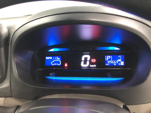 ミライースＸ　走行８９６６９キロ／車検整備付／ワンセグナビ一年保証・走行距離無制限　走行８９６６９キロ　助手席エアバック　純正カーペットマット　ワンセグナビ　アイドリングストップ　キーレス（埼玉県）の中古車