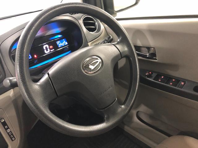 ミライースＸ　走行８９６６９キロ／車検整備付／ワンセグナビ一年保証・走行距離無制限　走行８９６６９キロ　助手席エアバック　純正カーペットマット　ワンセグナビ　アイドリングストップ　キーレス（埼玉県）の中古車