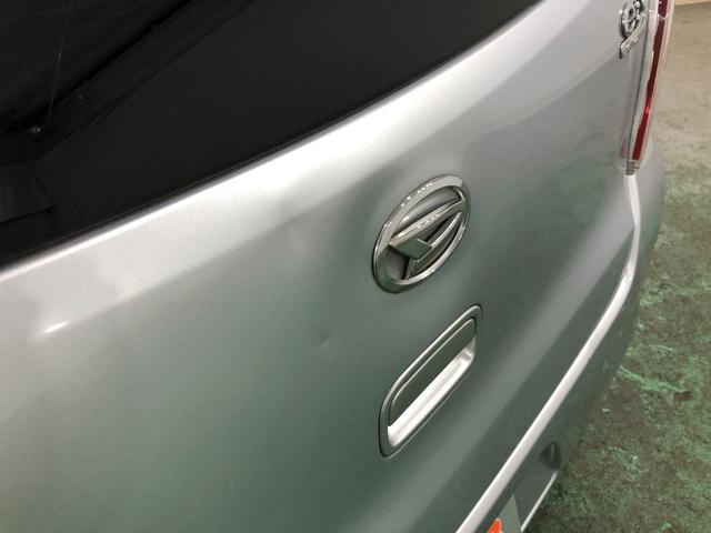 ミライースＸ　走行８９６６９キロ／車検整備付／ワンセグナビ一年保証・走行距離無制限　走行８９６６９キロ　助手席エアバック　純正カーペットマット　ワンセグナビ　アイドリングストップ　キーレス（埼玉県）の中古車