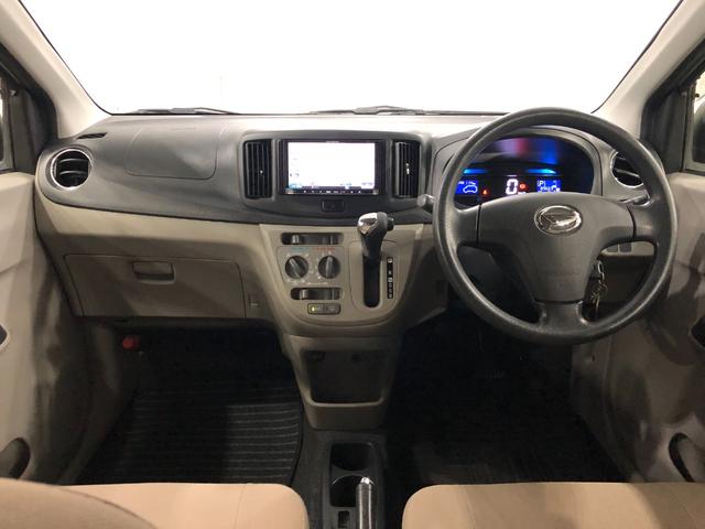 ミライースＸ　走行８９６６９キロ／車検整備付／ワンセグナビ一年保証・走行距離無制限　走行８９６６９キロ　助手席エアバック　純正カーペットマット　ワンセグナビ　アイドリングストップ　キーレス（埼玉県）の中古車