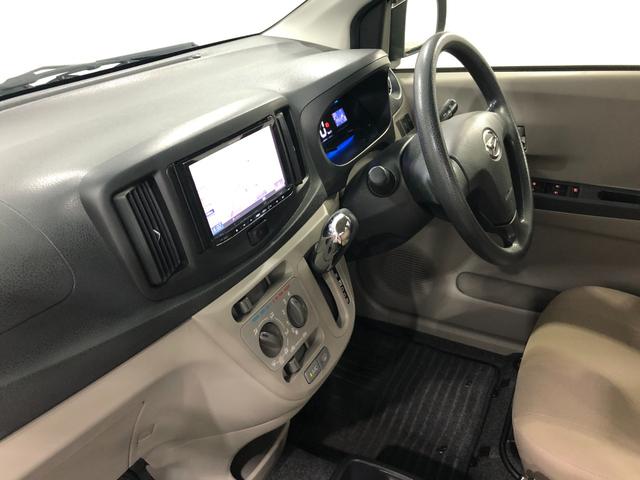 ミライースＸ　走行８９６６９キロ／車検整備付／ワンセグナビ一年保証・走行距離無制限　走行８９６６９キロ　助手席エアバック　純正カーペットマット　ワンセグナビ　アイドリングストップ　キーレス（埼玉県）の中古車