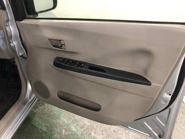 ミライースＸ　走行８９６６９キロ／車検整備付／ワンセグナビ一年保証・走行距離無制限　走行８９６６９キロ　助手席エアバック　純正カーペットマット　ワンセグナビ　アイドリングストップ　キーレス（埼玉県）の中古車