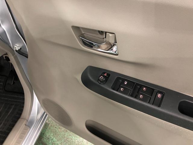 ミライースＸ　走行８９６６９キロ／車検整備付／ワンセグナビ一年保証・走行距離無制限　走行８９６６９キロ　助手席エアバック　純正カーペットマット　ワンセグナビ　アイドリングストップ　キーレス（埼玉県）の中古車