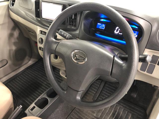 ミライースＸ　走行８９６６９キロ／車検整備付／ワンセグナビ一年保証・走行距離無制限　走行８９６６９キロ　助手席エアバック　純正カーペットマット　ワンセグナビ　アイドリングストップ　キーレス（埼玉県）の中古車