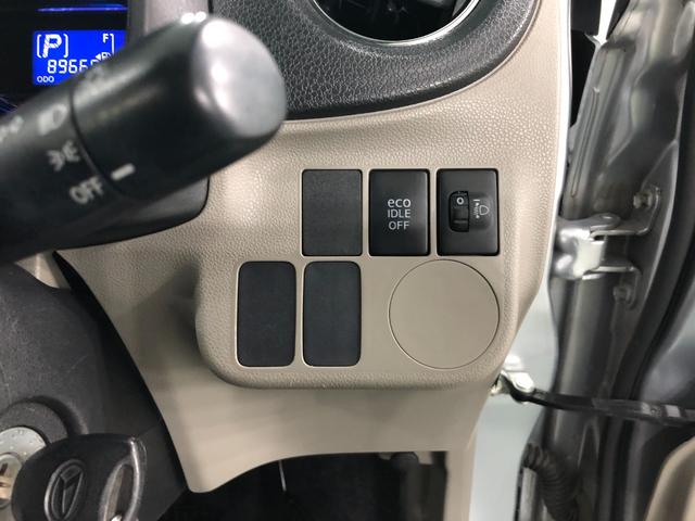 ミライースＸ　走行８９６６９キロ／車検整備付／ワンセグナビ一年保証・走行距離無制限　走行８９６６９キロ　助手席エアバック　純正カーペットマット　ワンセグナビ　アイドリングストップ　キーレス（埼玉県）の中古車