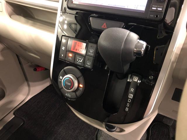 タントＸ　ＳＡII　走行４６８００キロ／フルセグナビ／バックカメラ１年保証距離無制限　走行４６８００キロ　フルセグナビ　バックカメラ　ブルートゥース　純正マット　オートライト　アイドリングストップ　スマートアシスト２　プッシュボタンスタート　オート格納式ドアミラー（埼玉県）の中古車