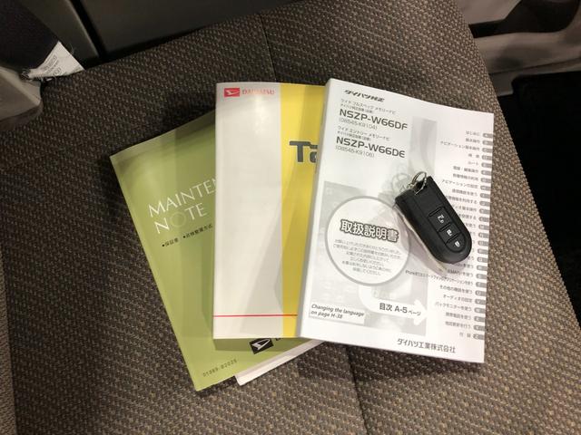 タントＸ　ＳＡII　走行４６８００キロ／フルセグナビ／バックカメラ１年保証距離無制限　走行４６８００キロ　フルセグナビ　バックカメラ　ブルートゥース　純正マット　オートライト　アイドリングストップ　スマートアシスト２　プッシュボタンスタート　オート格納式ドアミラー（埼玉県）の中古車