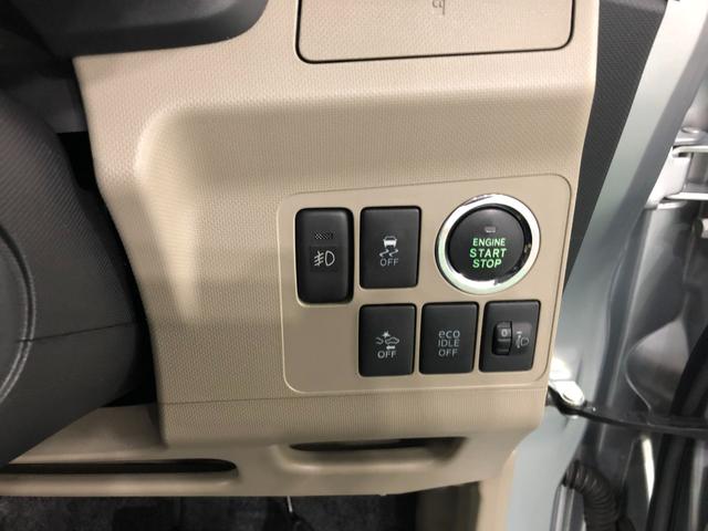 ムーヴＸ　ＳＡ　走行４６１６８キロ／ワンセグナビ／バックカメラ１年保証距離無制限　走行距離４６１６８キロ　ワンセグナビ　バックカメラ　ブルートゥース　純正マット　オートライト　アイドリングストップ　プッシュボタンスタート　電動格納式ドアミラー　キーフリー（埼玉県）の中古車