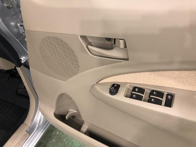 ムーヴＸ　ＳＡ　走行４６１６８キロ／ワンセグナビ／バックカメラ１年保証距離無制限　走行距離４６１６８キロ　ワンセグナビ　バックカメラ　ブルートゥース　純正マット　オートライト　アイドリングストップ　プッシュボタンスタート　電動格納式ドアミラー　キーフリー（埼玉県）の中古車