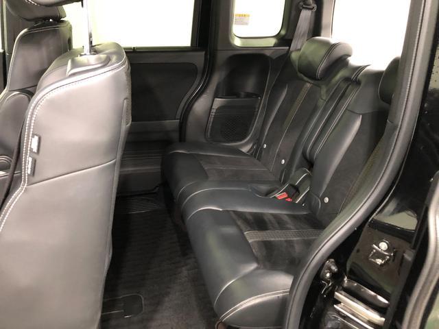 N−BOXカスタムG・EXターボホンダセンシング 走行1.9万キロ/車検整備付一年保証・走行距離無制限 走行19781キロ 純正大画面フルセグナビ バックカメラ ブルートゥース サイドエアバック オートライト LEDヘッドライト ベンチシート 両側電動スライドドア(埼玉県)の中古車