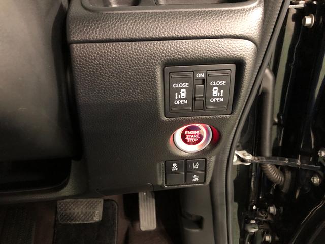 N−BOXカスタムG・EXターボホンダセンシング 走行1.9万キロ/車検整備付一年保証・走行距離無制限 走行19781キロ 純正大画面フルセグナビ バックカメラ ブルートゥース サイドエアバック オートライト LEDヘッドライト ベンチシート 両側電動スライドドア(埼玉県)の中古車