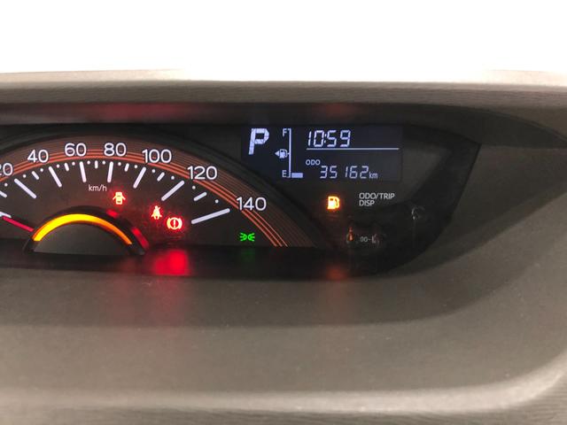 タントＸ　走行３５１６２キロ／車検整備付／タイヤ４本交換／ナビ一年保証・走行距離無制限　走行３５１６２キロ　助手席エアバック　純正カーペットマット　フルセグナビ　ブルートゥース　オートライト　アイドリングストップ　片側電動スライドドア　ベンチシート（埼玉県）の中古車