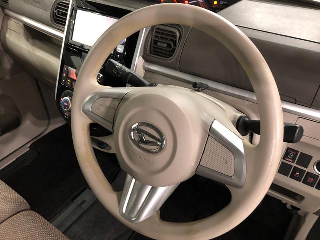 タントＸ　走行３５１６２キロ／車検整備付／タイヤ４本交換／ナビ一年保証・走行距離無制限　走行３５１６２キロ　助手席エアバック　純正カーペットマット　フルセグナビ　ブルートゥース　オートライト　アイドリングストップ　片側電動スライドドア　ベンチシート（埼玉県）の中古車