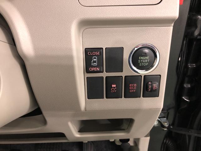 タントＸ　走行３５１６２キロ／車検整備付／タイヤ４本交換／ナビ一年保証・走行距離無制限　走行３５１６２キロ　助手席エアバック　純正カーペットマット　フルセグナビ　ブルートゥース　オートライト　アイドリングストップ　片側電動スライドドア　ベンチシート（埼玉県）の中古車