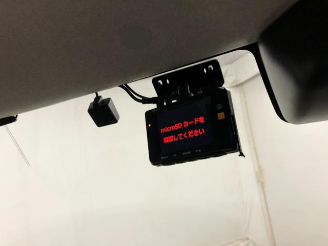 タントＬ　ＳＡIII　走行２９０３９キロ／ワンセグナビ／マット１年保証距離無制限　走行距離２９０３９キロ　ワンセグナビ　バックカメラ　ブルートゥース　純正マット　オートマチックハイビーム　アイドリングストップ　スマートアシスト３　電動格納式ドアミラー　キーレス（埼玉県）の中古車