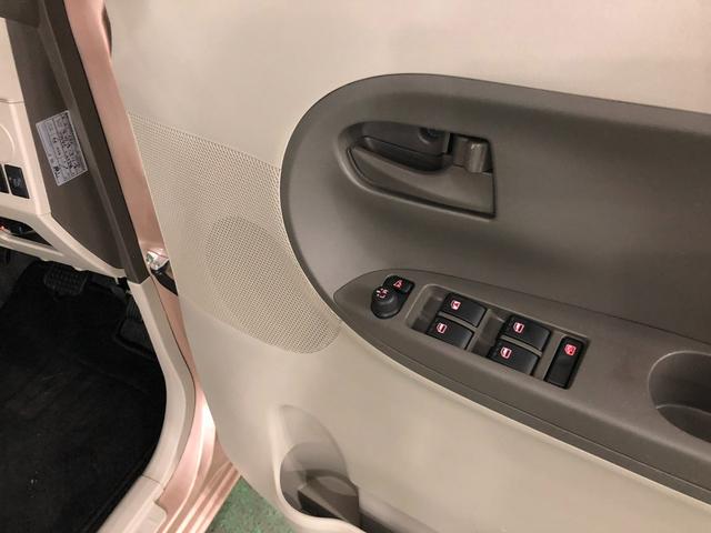 タントＬ　ＳＡIII　走行２９０３９キロ／ワンセグナビ／マット１年保証距離無制限　走行距離２９０３９キロ　ワンセグナビ　バックカメラ　ブルートゥース　純正マット　オートマチックハイビーム　アイドリングストップ　スマートアシスト３　電動格納式ドアミラー　キーレス（埼玉県）の中古車