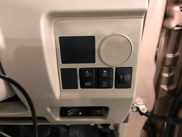 タントＬ　ＳＡIII　走行２９０３９キロ／ワンセグナビ／マット１年保証距離無制限　走行距離２９０３９キロ　ワンセグナビ　バックカメラ　ブルートゥース　純正マット　オートマチックハイビーム　アイドリングストップ　スマートアシスト３　電動格納式ドアミラー　キーレス（埼玉県）の中古車