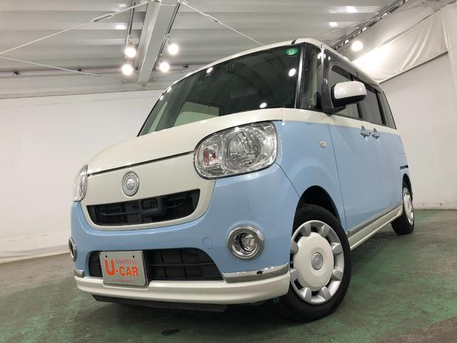 ムーヴキャンバスＸメイクアップ　ＳＡII　走行７２６８１キロ／ナビ／ドラレコ１年保証距離無制限　走行距離７２６８１キロ　純正フルセグナビ　パノラマモニター　ドラレコ　純正マット　サイドエアバッグ　ＬＥＤヘッドランプ　アイドリングストップ　両側電動スライドドア　キーフリー（埼玉県）の中古車