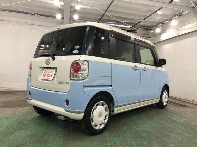 ムーヴキャンバスＸメイクアップ　ＳＡII　走行７２６８１キロ／ナビ／ドラレコ１年保証距離無制限　走行距離７２６８１キロ　純正フルセグナビ　パノラマモニター　ドラレコ　純正マット　サイドエアバッグ　ＬＥＤヘッドランプ　アイドリングストップ　両側電動スライドドア　キーフリー（埼玉県）の中古車