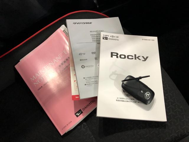 ロッキーＧ　走行２４３２６キロ　車検整備付　９インチナビ　ドラレコ一年保証・走行距離無制限　走行２４３２６キロ　フルセグナビ　ブルートゥース　全周囲カメラ　ドラレコ　クリアランスソナー　オートライト　ＬＥＤヘッドライト　シートヒーター（埼玉県）の中古車
