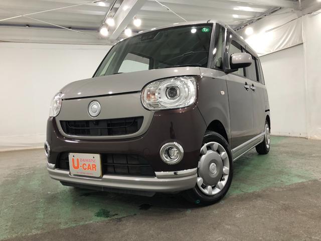 ムーヴキャンバスＧメイクアップリミテッドＳＡIII　走行２３７０２キロ／ナビ一年保証・走行距離無制限走行　走行２３７０２キロ　フルセグナビ　ブルートゥース　全周囲カメラ　ドラレコ　サイドエアバック　　オートライト　ＬＥＤヘッドライト　両側電動スライドドア（埼玉県）の中古車