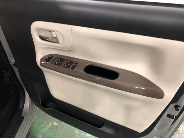 ムーヴキャンバスＧメイクアップリミテッドＳＡIII　走行２３７０２キロ／ナビ一年保証・走行距離無制限走行　走行２３７０２キロ　フルセグナビ　ブルートゥース　全周囲カメラ　ドラレコ　サイドエアバック　　オートライト　ＬＥＤヘッドライト　両側電動スライドドア（埼玉県）の中古車