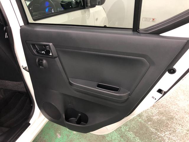 ピクシスエポックＧ　ＳＡIII　走行２８１８８キロ／ナビ／バックカメラ一年保証・走行距離無制限　走行２８１８８キロ　ＥＴＣ　ワンセグナビ　ブルートゥース　バックカメラ　クリアランスソナー　オートライト　ＬＥＤヘッドライト　シートヒーター（埼玉県）の中古車