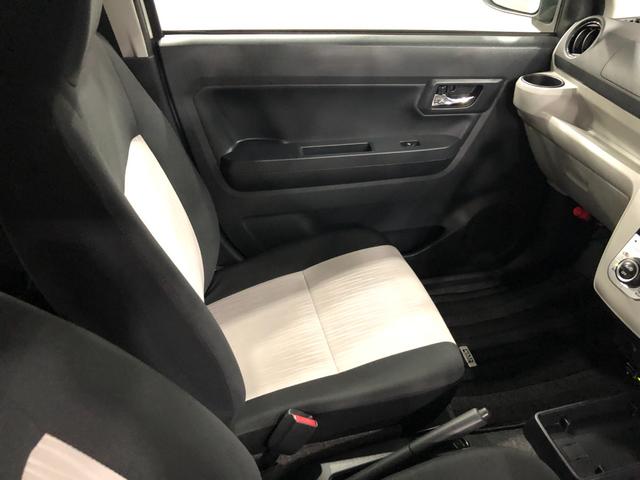 ピクシスエポックＧ　ＳＡIII　走行２８１８８キロ／ナビ／バックカメラ一年保証・走行距離無制限　走行２８１８８キロ　ＥＴＣ　ワンセグナビ　ブルートゥース　バックカメラ　クリアランスソナー　オートライト　ＬＥＤヘッドライト　シートヒーター（埼玉県）の中古車