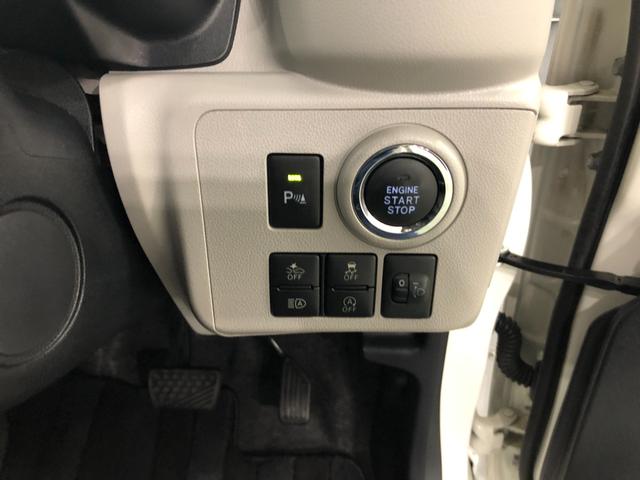 ピクシスエポックＧ　ＳＡIII　走行２８１８８キロ／ナビ／バックカメラ一年保証・走行距離無制限　走行２８１８８キロ　ＥＴＣ　ワンセグナビ　ブルートゥース　バックカメラ　クリアランスソナー　オートライト　ＬＥＤヘッドライト　シートヒーター（埼玉県）の中古車