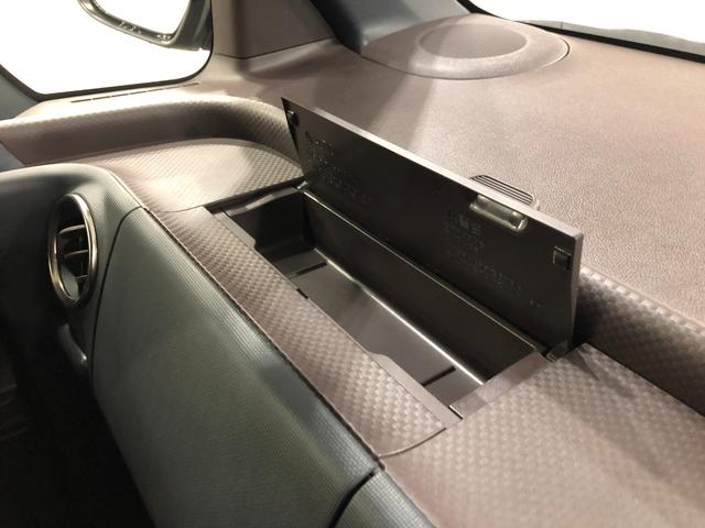 スペイドＦ　クイーン　走行７７２２１キロ　フルセグナビ　バックカメラ１年保証距離無制限　ブルートゥース　純正マット　アイドリングストップ　片側スライドドア　プッシュボタンスタート　電動格納式ドアミラー（埼玉県）の中古車
