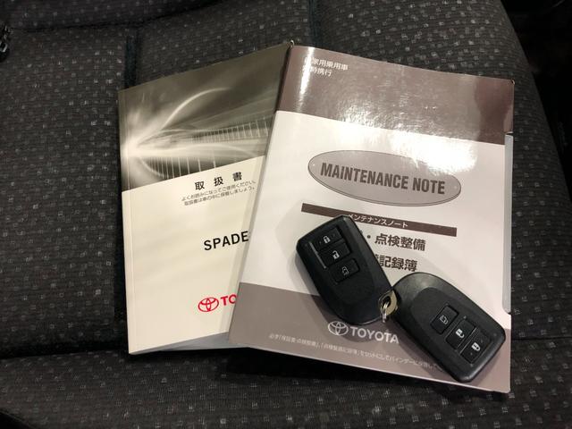 スペイドＦ　クイーン　走行７７２２１キロ　フルセグナビ　バックカメラ１年保証距離無制限　ブルートゥース　純正マット　アイドリングストップ　片側スライドドア　プッシュボタンスタート　電動格納式ドアミラー（埼玉県）の中古車