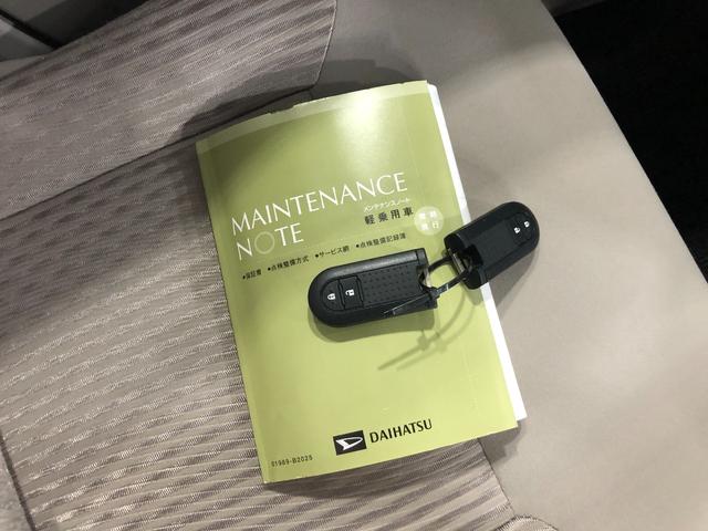ムーヴＸ　ＳＡII　走行２９２３６キロ／ナビ／バックカメラ一年保証・走行距離無制限　走行２９２３６キロ　フルセグナビ　ブルートゥース　バックカメラ　オートライト　アイドリングストップ　ベンチシート（埼玉県）の中古車