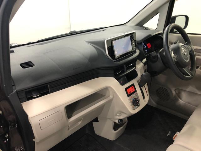 ムーヴＸ　ＳＡII　走行２９２３６キロ／ナビ／バックカメラ一年保証・走行距離無制限　走行２９２３６キロ　フルセグナビ　ブルートゥース　バックカメラ　オートライト　アイドリングストップ　ベンチシート（埼玉県）の中古車
