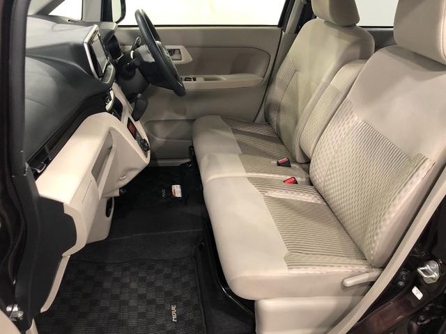 ムーヴＸ　ＳＡII　走行２９２３６キロ／ナビ／バックカメラ一年保証・走行距離無制限　走行２９２３６キロ　フルセグナビ　ブルートゥース　バックカメラ　オートライト　アイドリングストップ　ベンチシート（埼玉県）の中古車