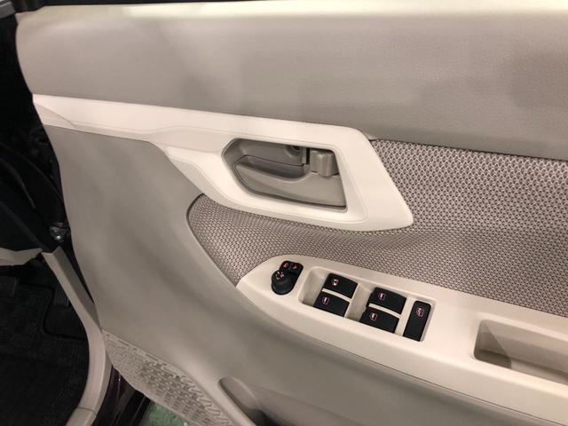 ムーヴＸ　ＳＡII　走行２９２３６キロ／ナビ／バックカメラ一年保証・走行距離無制限　走行２９２３６キロ　フルセグナビ　ブルートゥース　バックカメラ　オートライト　アイドリングストップ　ベンチシート（埼玉県）の中古車